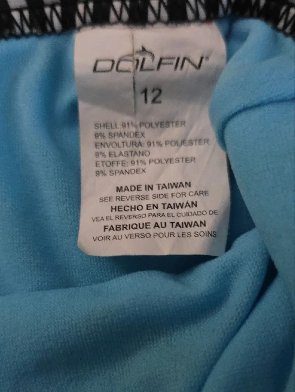 Dolfin bright swirl